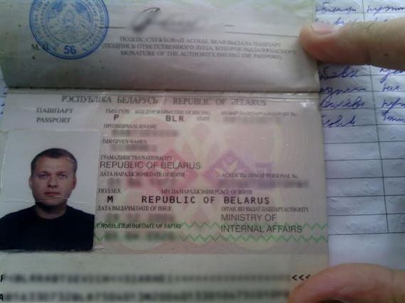 прописка в Шуе
